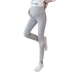Bà bầu quần legging mùa xuân và mùa thu mùa thu mặc ngoài quần mẹ 2019 quần mới 9 tầng giản dị - Phụ nữ mang thai quần / quần bụng