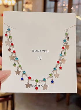 缤纷夏日彩色蝴蝶锆石项链女甜酷