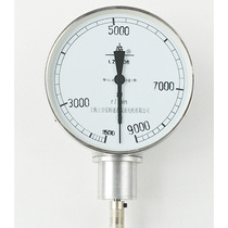 A142 * upper self-instrument LZ-804 fixed centrifugal rotation speed table LZ-806 LZ804 LZ806 LZ806