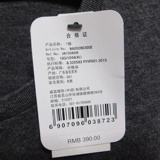 Cool City подлинный Nautica Nuo di повседневная хлопчатобумажная печать круглая шея мужская длинная рукава NA002486300E