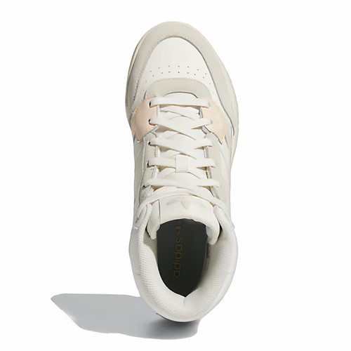 酷动城正品Adidas三叶草 Drop Step SE女子中帮牛皮休闲鞋 HR1417 - 图2