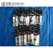 Cool City Colantotte arm Ring Ring Health Ring Health ring (original: gurantotem)