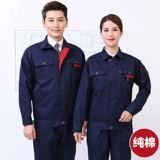 Демисезонный комбинезон, нарукавники, мужской износостойкий хлопковый комплект, защита от ожогов, делается под заказ