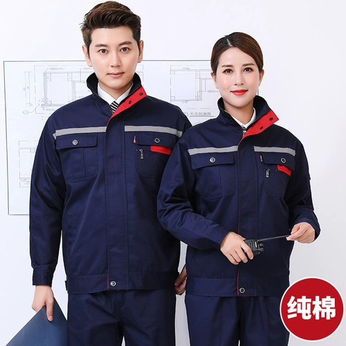 Демисезонный комбинезон, нарукавники, мужской износостойкий хлопковый комплект, защита от ожогов, делается под заказ