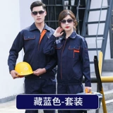 Осенний демисезонный износостойкий комбинезон подходит для мужчин и женщин, увеличенная толщина, делается под заказ