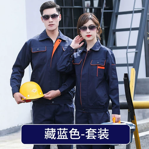 Осенний демисезонный износостойкий комбинезон подходит для мужчин и женщин, увеличенная толщина, делается под заказ