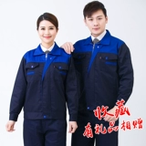 Демисезонный износостойкий лонгслив подходит для мужчин и женщин, комбинезон, делается под заказ, увеличенная толщина