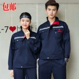 Износостойкий светоотражающий лонгслив подходит для мужчин и женщин, комбинезон, осенний, делается под заказ