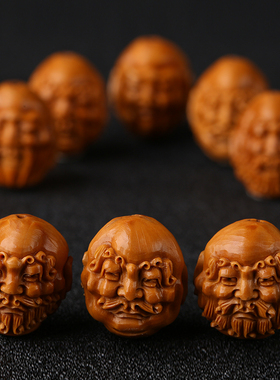 铁核须派十八罗汉手串