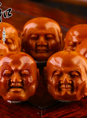 十八罗汉手串作品橄榄核雕