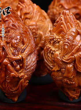 一物一图苏工名家橄榄核雕亏本价