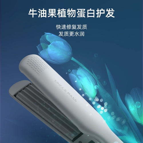 Lena Corn Hot Panel Puffful Coron