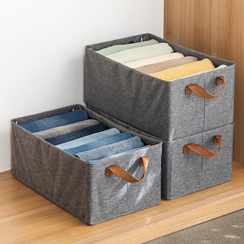 Wardrobe foldable drawer-type storage basket box clothes ຕູ້ເກັບຮັກສາກະຕ່າ fabric ຄົວເຮືອນຂະຫນາດໃຫຍ່ກ່ອງເກັບຮັກສາເຄື່ອງນຸ່ງຫົ່ມ