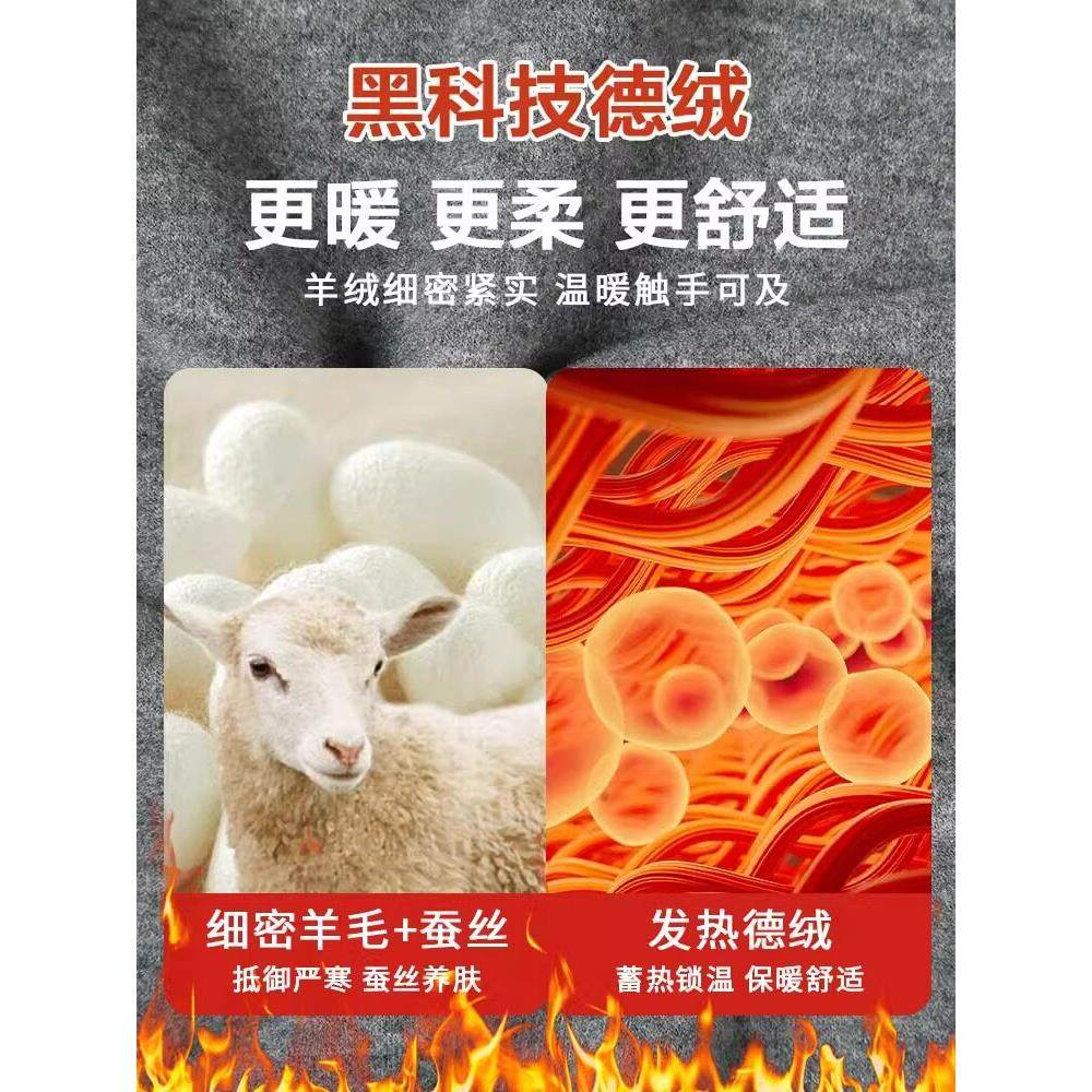 法式堆堆领高领羊绒打底衫女士秋冬新款内搭加绒加厚保暖上衣,淘宝优惠券,粉丝福利购,淘宝优惠卷