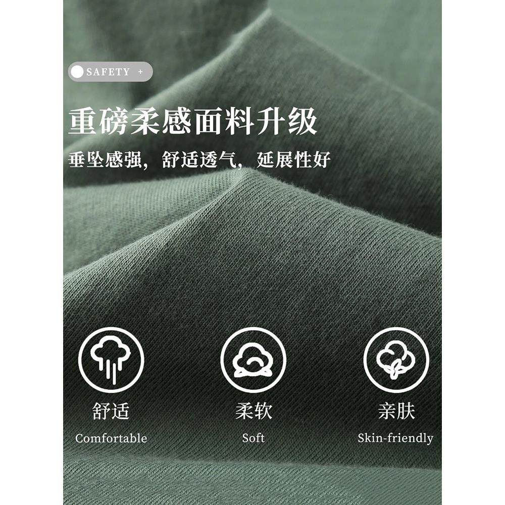 home daily 怎么穿都好看！青苔绿270g纯棉短袖男女款休闲印花T恤,淘宝优惠券,粉丝福利购,淘宝优惠卷