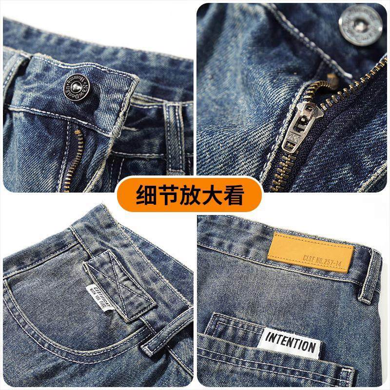 it Afternnaths潮牌直筒牛仔裤男秋季宽松大码休闲美式高街阔腿裤,淘宝优惠券,粉丝福利购,淘宝优惠卷