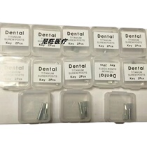 Dental Material Pure Titanium Root Canal Nail Pure Titanium Root Pipe Nail Tool P Drilling Pure Titanium Root Canal Nail Alone Model