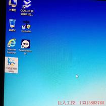 {Bargain} Industrial computer One IPC-620H Note that there is no card to watch and remake a good color