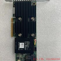 {bargaining} DELL H730 array card 1GB cache 05P63K quality