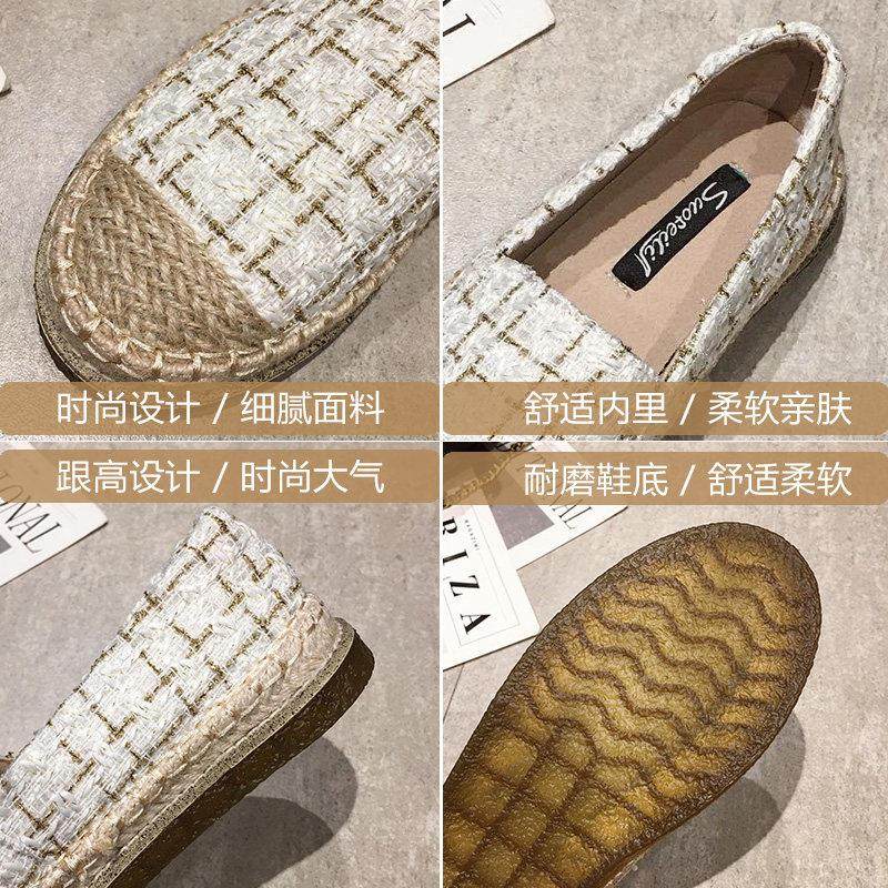 香港小香风渔夫鞋女平底单鞋2025春季新款厚底一脚蹬懒人乐福鞋女,淘宝优惠券,粉丝福利购,淘宝优惠卷