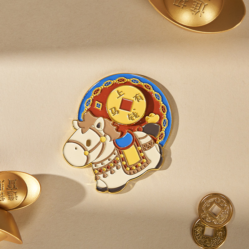 大英博物馆马上有钱金属旋转马年文创冰箱贴新年礼物生日礼物女生,淘宝优惠券,粉丝福利购,淘宝优惠卷