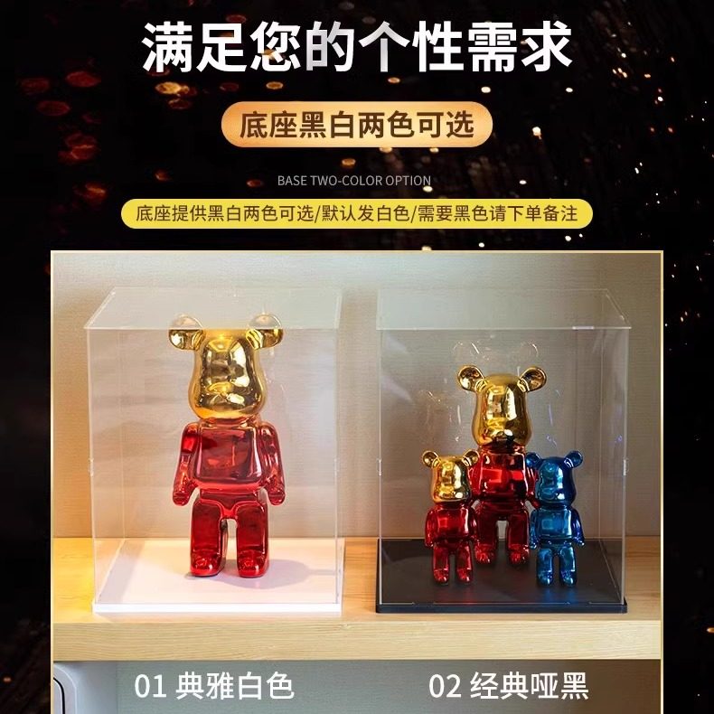 亚克力盒子透明展示盒le高积木收藏盒手办玩偶保护罩街景放置盒子,淘宝优惠券,粉丝福利购,淘宝优惠卷