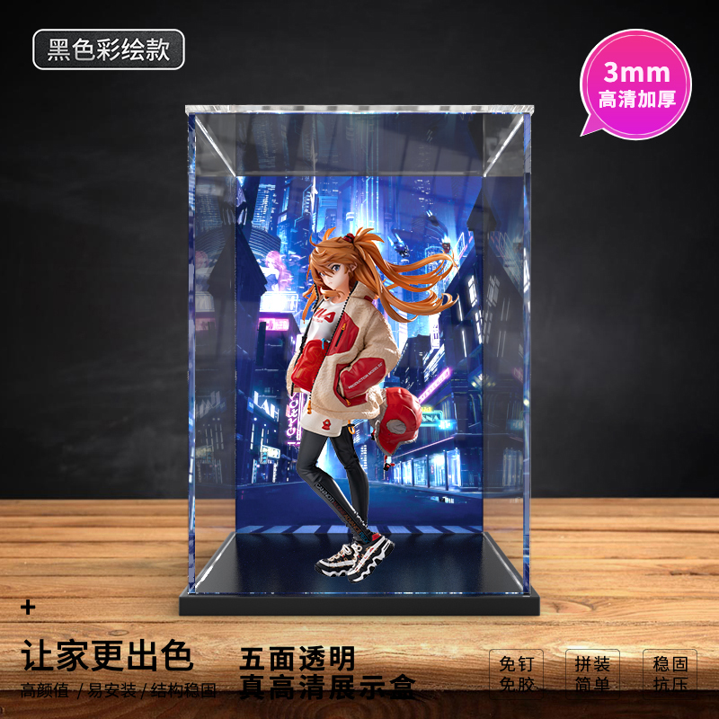 亚克力防尘收纳盒HobbyMax EVA明日香 RADIO Part2手办展示盒-图2