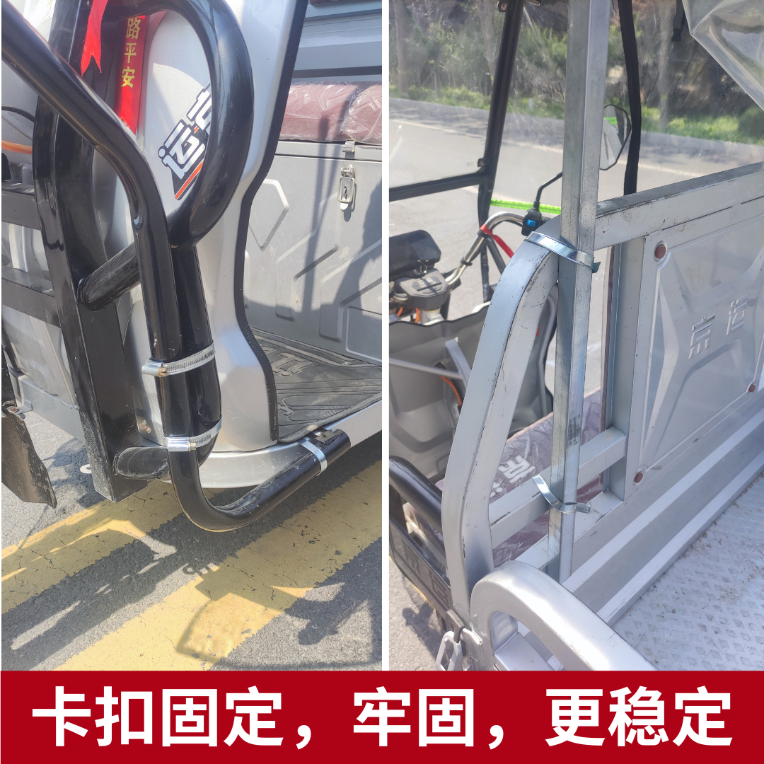 电动三轮车车棚雨篷三轮车前车棚加厚全透明雨帘皮革加绒雨棚,淘宝优惠券,粉丝福利购,淘宝优惠卷