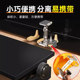 Piano Pedal ລ້ຽງລູກດ້ວຍການຊ່ວຍເຫຼືອຂອງ Split Sustain