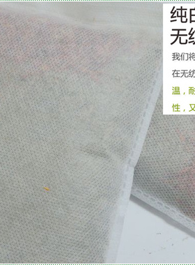 蕲艾艾草泡脚足浴包养生通用药包