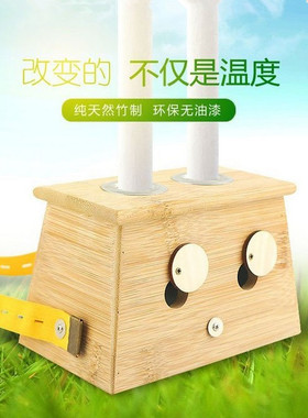 随身灸家用竹制艾灸盒蕲艾条艾柱