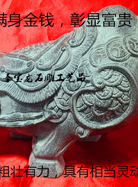 嘉祥石雕青牛青石石头雕刻十二生肖牛旺市牛风水华尔街牛摆件
