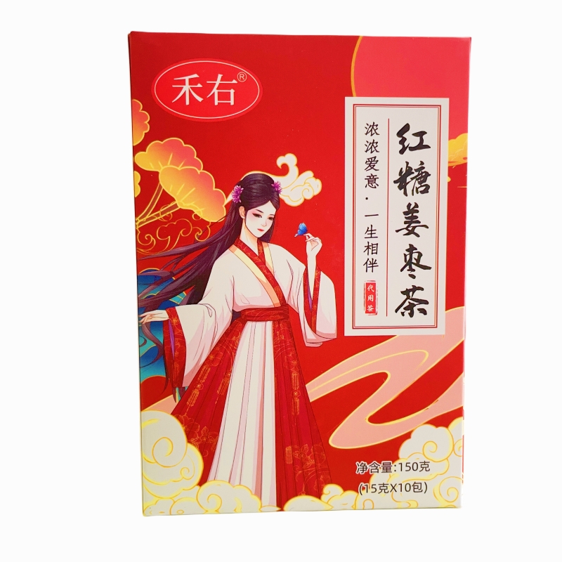 红糖姜茶大姨妈宫体寒调理红枣桂圆枸杞黑糖送女友姜枣茶包-图0