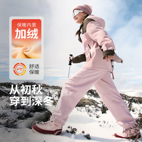 Pathfinder children's soft shell pants wear-resistant three-proof plus velvet thickened ski outdoor pants boys and girls 25 new pants