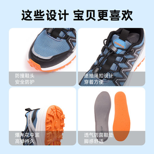 探路者儿童徒步鞋新款男女童耐磨舒适徒步鞋 - 图2