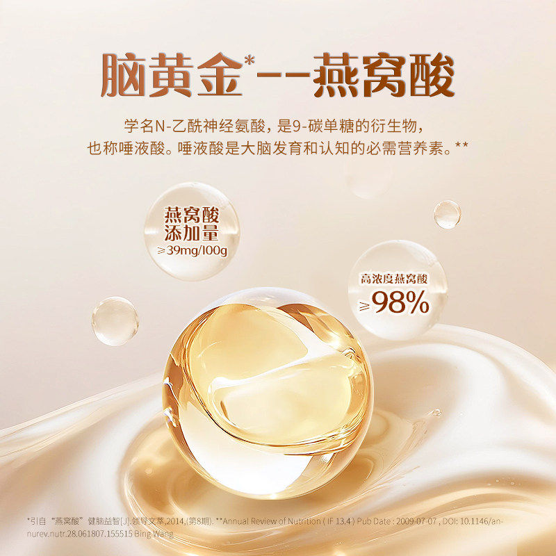 【渠道】认养一头牛高钙奶粉营养高蛋白高膳食纤维350g*3罐礼盒装