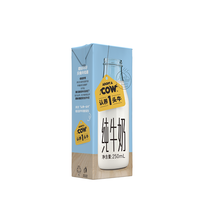 认养一头牛旗舰店认养一头牛纯牛奶 250ml*12盒装 整箱3