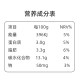 认养一头牛常温原味酸奶200g*10盒*1箱