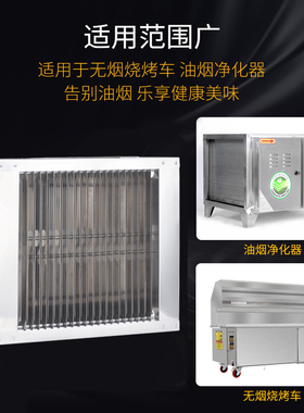 不锈钢材质经久耐用易清洗可定制