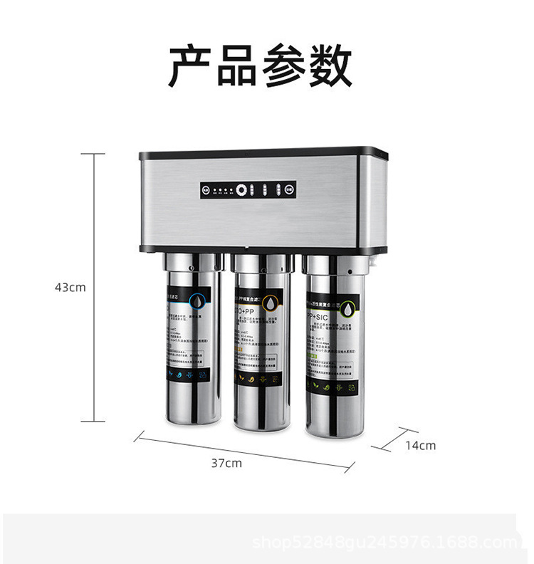 600g纯水机ro反渗透净水器家用厨房大流量不锈钢净水机直饮饮水机-图1