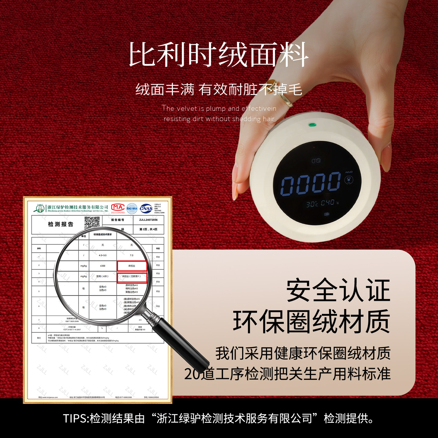 新年氛围高级感入户门地垫马年红色玄关防滑脚垫2026新款进门地毯,淘宝优惠券,粉丝福利购,淘宝优惠卷