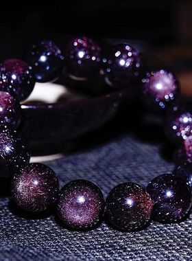 蓝砂石珍藏级黑加仑烟花超七手串三轮骨干黑红星空繁星石蓝色手链