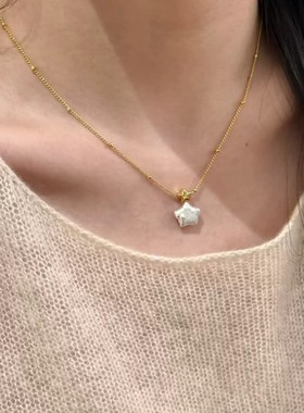 【金芒星贝】仿巴洛克星星项链五角星锁骨链温柔少女风轻奢颈饰