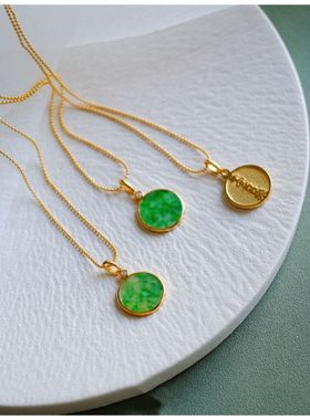 翡翠干青玉牌颈链无事牌小圆牌项链镶玉石绿色平安牌陈梦类似款