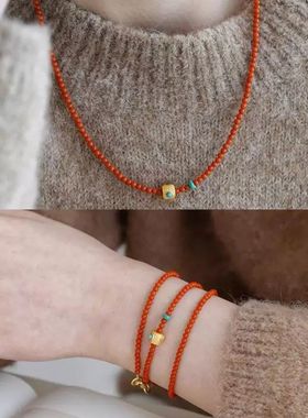 新春南红玛瑙小米珠锁骨链古法绿松石本命年叠戴颈链手链