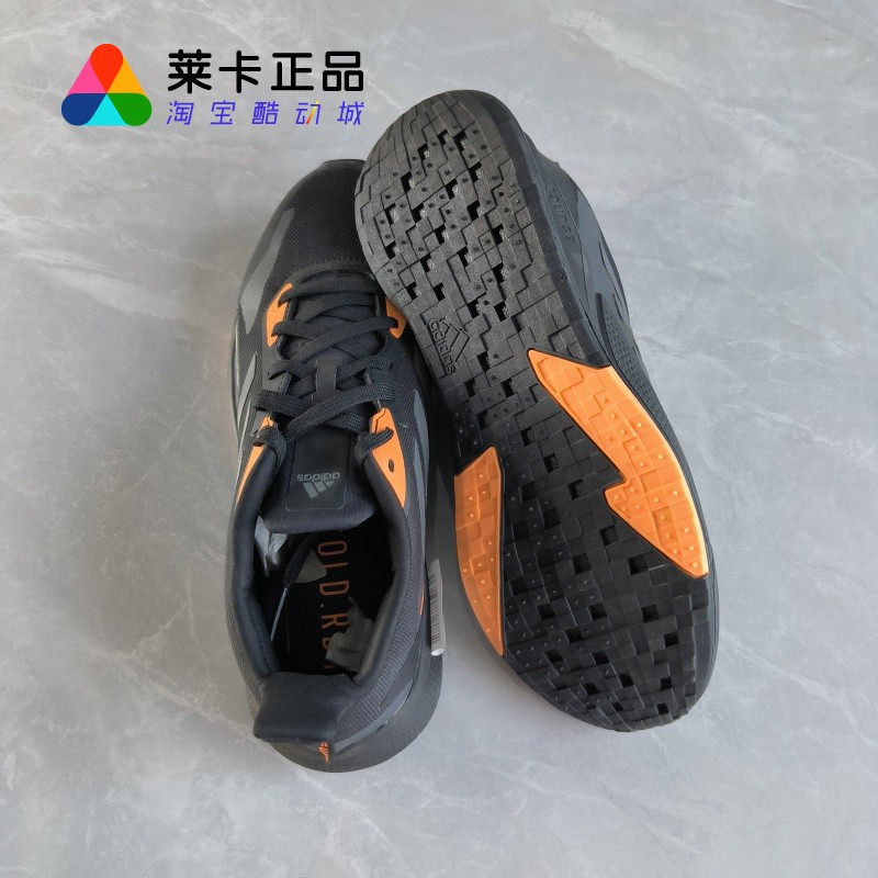 莱卡正品 ADIDAS X9000L2 C.RDY 男子缓震耐磨跑步运动鞋 H67354 - 图2