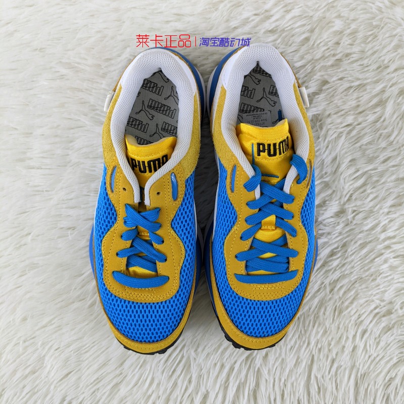 莱卡正品 彪马 PUMA 男女复古跑步鞋休闲运动鞋 371527-03