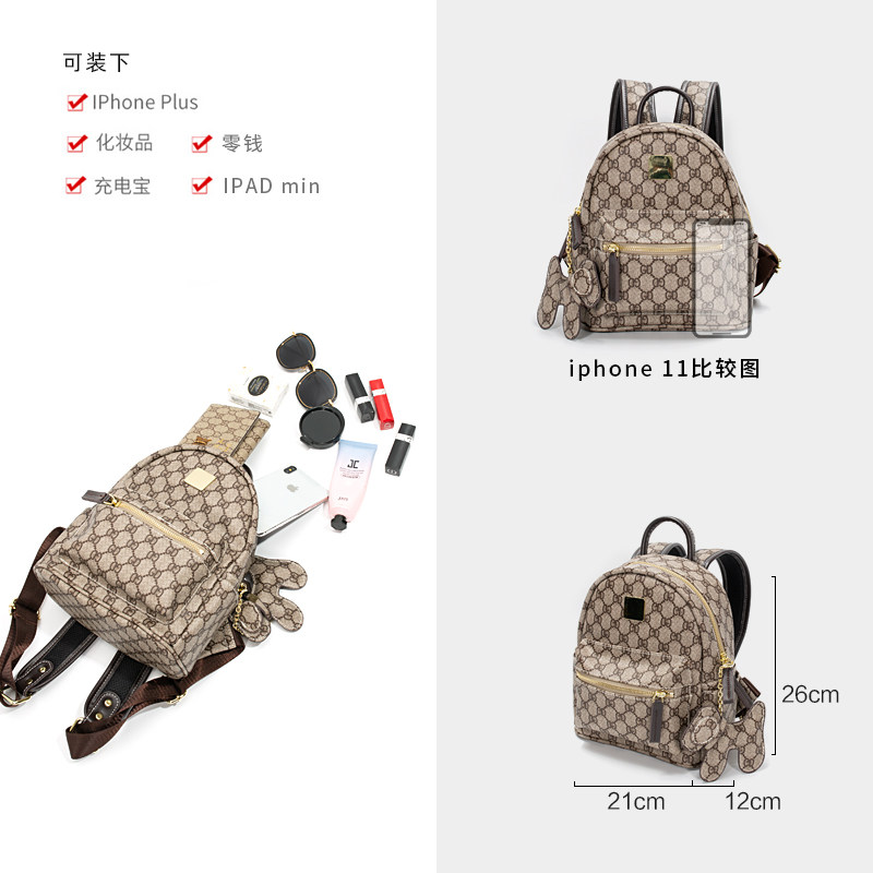 小mk2020新款大容量百搭旅行双肩包 奥翎双肩背包