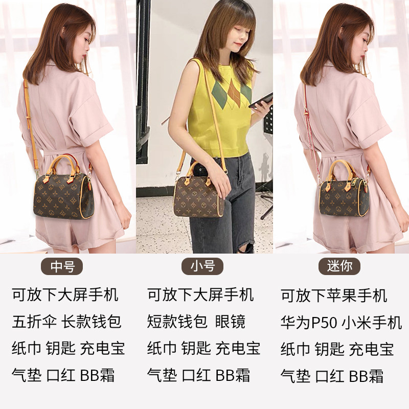 百搭2021新款秋冬迷你单肩波士顿包 奥翎女士包袋