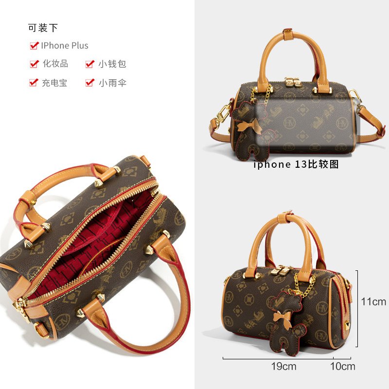 波士顿2023新款夏季单肩迷你枕头包 奥翎女士包袋